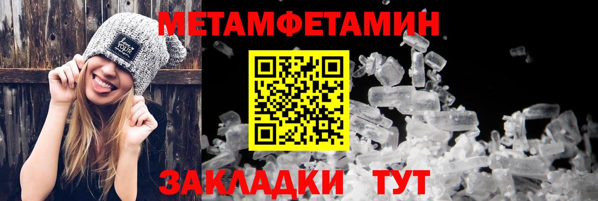 АМФ 98% Аргун