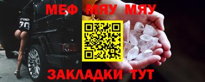MDMA Premium VHQ Белореченск