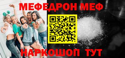 марки lsd Братск