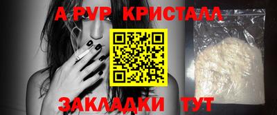 MDMA Premium VHQ Белореченск