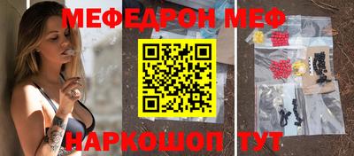 мдпв Боровичи