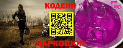 мдпв Боровичи