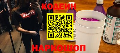MDMA Premium VHQ Белореченск