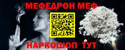 марки lsd Братск