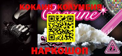 мдпв Боровичи