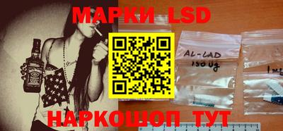 герыч Белорецк