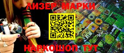 MDMA Premium VHQ Белореченск
