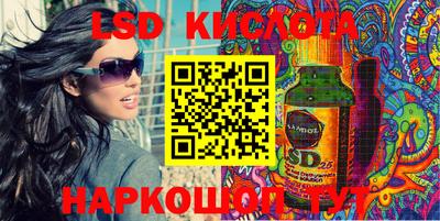 MDMA Premium VHQ Белореченск