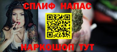 MDMA Premium VHQ Белореченск