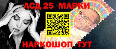 герыч Белорецк