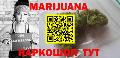 марки lsd Братск