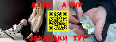 MDMA Premium VHQ Белореченск