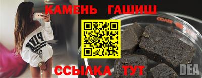 мдпв Боровичи