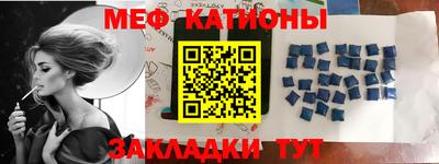 MDMA Premium VHQ Белореченск